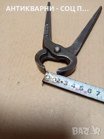 Соц Стари Керпедени Секачки. , снимка 9 - Антикварни и старинни предмети - 52203518