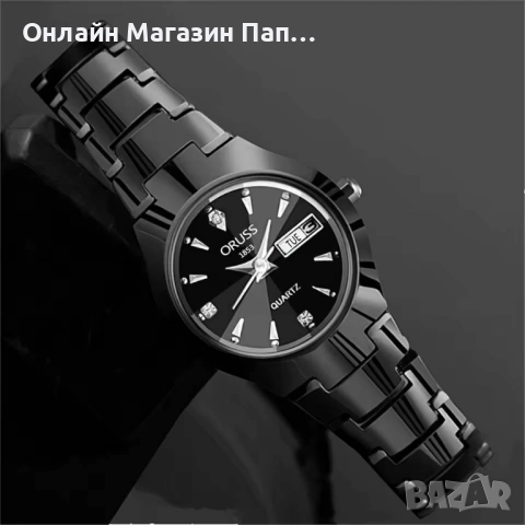 ORUSS дамски кварцов часовник 25мм черен с календар, снимка 4 - Дамски - 52910761