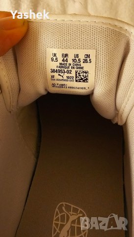 Продавам спортни обувки PUMA Original 44 номер 