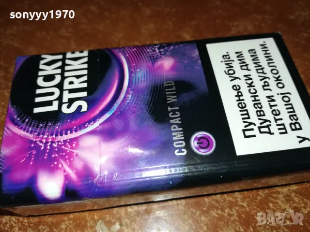 lucky strike-празна кутия за колекция 2602251035, снимка 4 - Колекции - 49280864