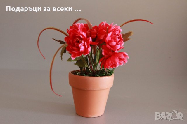 НОВО! Декоративни изкуствени цветя в саксия. Изкуствени цветя за дома или офиса