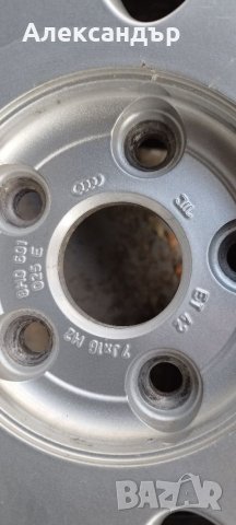 5/112/16, снимка 6 - Гуми и джанти - 38418352