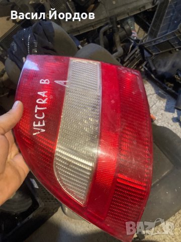 Ляв стоп за Опел Вектра Б, Opel Vectra B, снимка 2 - Части - 43876652