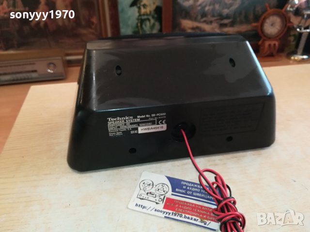 TECHNICS SB-PC600 CENTER-ВНОС SWISS 1712231532M, снимка 18 - Тонколони - 43449680