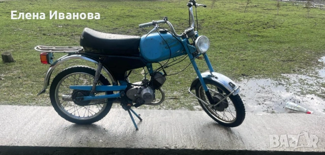 Мотоциклет Карпати50