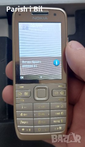 Nokia E52,Нокиа Е52, снимка 14 - Nokia - 29030604