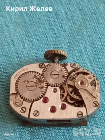 Стар механичен часовник дамски BOLDOR GENEVA SWISS MADE за КОЛЕКЦИОНЕРИ 46108, снимка 9 - Антикварни и старинни предмети - 50420362