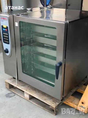 Готварски Конвектомат Рационал/ Rational SCC 102-20 Тави! Чисто Нов!, снимка 5 - Обзавеждане на кухня - 43072780