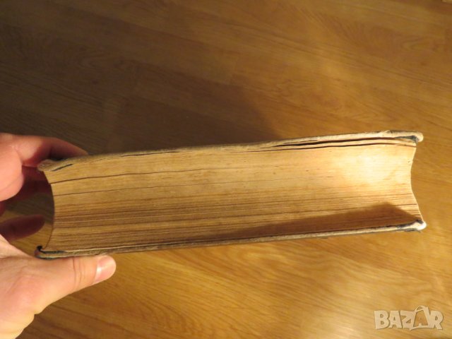  Стара библия 1925 г Царство България - 1523 стр - стария  и новия завет църква, снимка 9 - Антикварни и старинни предмети - 28101134