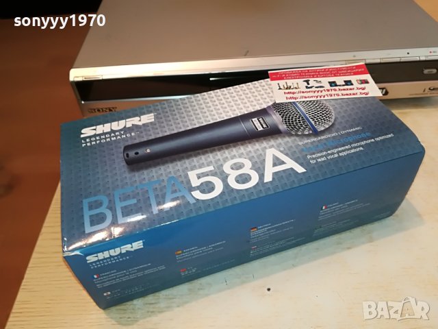 shure beta58a-комплект внос swiss 2805221536, снимка 8 - Микрофони - 36902131