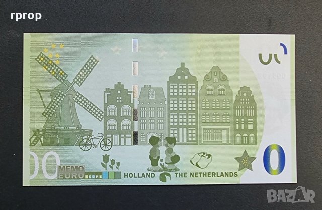 Банкнота. Холандия . Нидерландия. Нула евро. 0 евро .Амстердам ., снимка 3 - Нумизматика и бонистика - 40615360