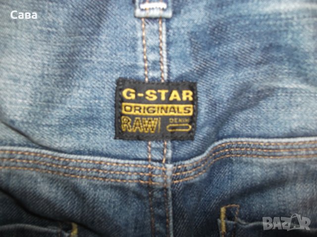 Дънки G-STAR   мъжки,М  , снимка 4 - Дънки - 28116108