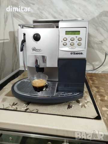 Кафе автомат Royal Profesional 🍵🍵☕, снимка 8 - Кафемашини - 52576007