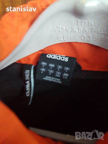 adidas -горнище, снимка 4 - Спортни дрехи, екипи - 40026604