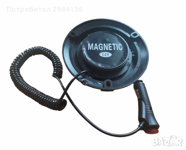 Аварийна светодиодна лампа с магнитна основа 12-24V, снимка 4 - Аксесоари и консумативи - 43154432
