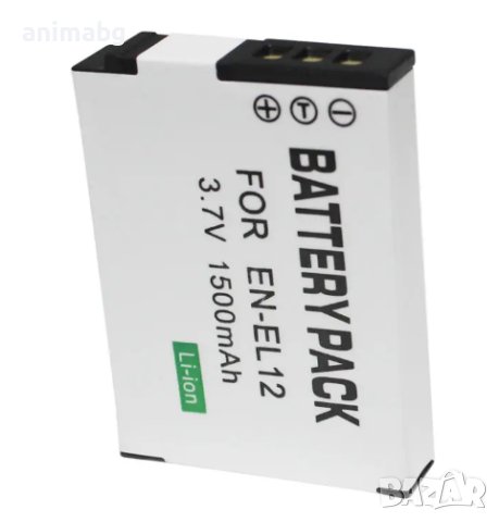 ANIMABG Батерия модел EN-EL12 за цифрови фотоапарати на Nikon с капацитет 1500mAh 3.7V модели Coolpi, снимка 3 - Батерии, зарядни - 44077830