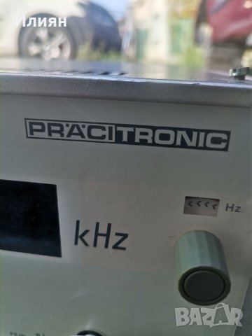 Селективен нивомер, снимка 3 - Друга електроника - 38324323