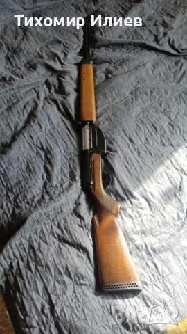 Две Карабини "Медвед" и "Лос"
