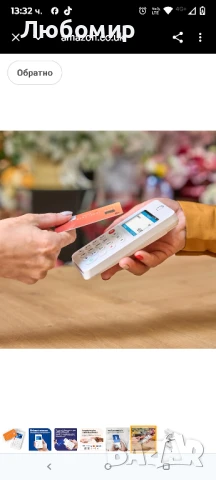 Преносим терминал за карти myPOS Go 2 | Приема безконтактни, дебитни, кредитни, NFC, Google Pay

, снимка 5 - Електронни четци - 50925706