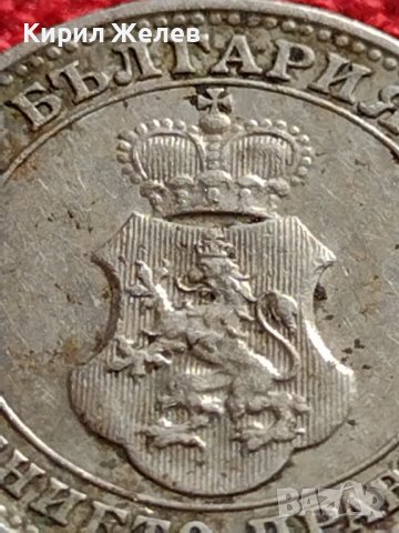 МОНЕТА 10 стотинки 1913г. СЪЕДИНЕНИЕТО ПРАВИ СИЛАТА ЦАРСТВО БЪЛГАРИЯ 35843, снимка 10 - Нумизматика и бонистика - 39527004