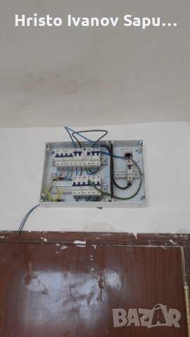 Електро услуги,инсталации, Пловдив