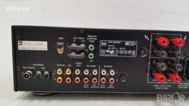 Ресивър Dual CR 900RC, снимка 6 - Ресийвъри, усилватели, смесителни пултове - 27855087
