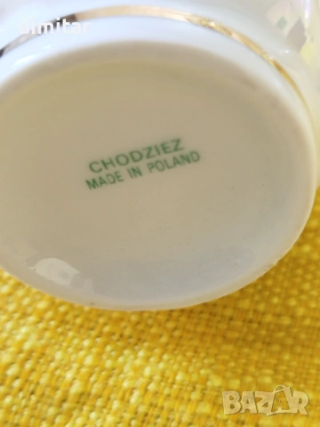  💐Полски порцелан CHODZIEZ POLAND 🌹🌼, снимка 5 - Сервизи - 53147472