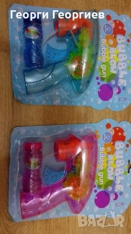 Чисто нови детски артикули и коледни картички, снимка 4 - Декорация за дома - 52509238