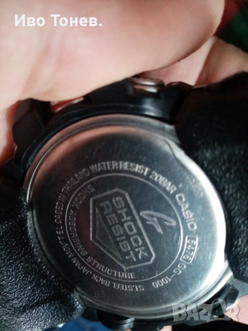 GG-1000-1A3-MUDMASTER., снимка 11 - Фен артикули - 53438270