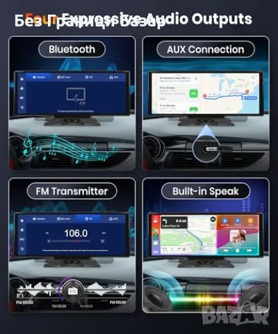 Нов IPS тъчскрийн CarPlay Android Auto с мултимедия и навигация за кола, снимка 3 - Друга електроника - 48555449