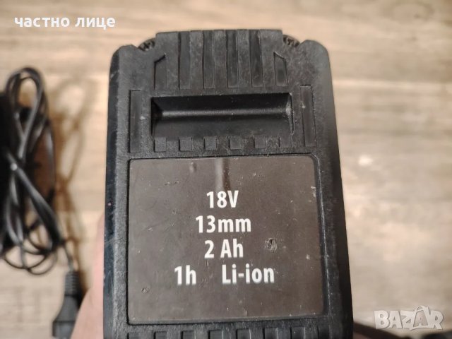 Винтоверт 18 V 2 Ah, снимка 3 - Винтоверти - 48368090