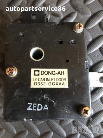 Актуатор на отоплението за KIA Opirus 3.5 (2006) D332-GGXAA, снимка 3 - Части - 53274371