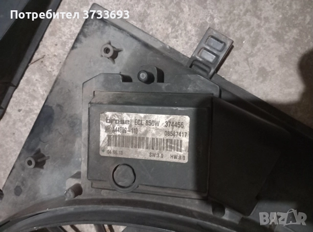 вентилатор за радиатор на w 220, снимка 4 - Части - 52060599