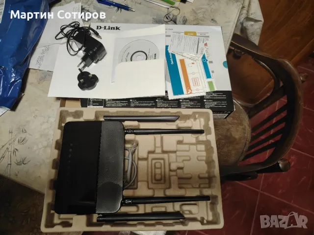 Рутер, снимка 3 - Рутери - 50291852