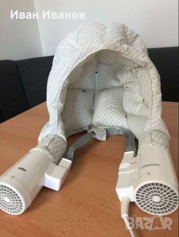  сешоар Braun плаващ аспиратор/ сешоар 600W , снимка 6 - Сешоари - 43629477