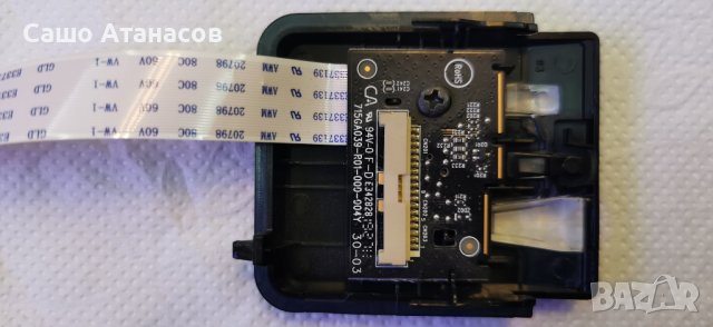 PHILIPS 43PUS7354/12 със счупена матрица ,715GA052-P01-004-003H ,715GA006-M0E-B00-005K ,6870C-0769A, снимка 13 - Части и Платки - 43159442