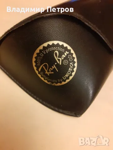 калъф Ray Ban , снимка 5 - Други - 48067525