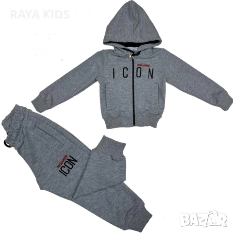 Намаление на екипи за деца от 2 до 10 години, снимка 4 - Детски комплекти - 49124235