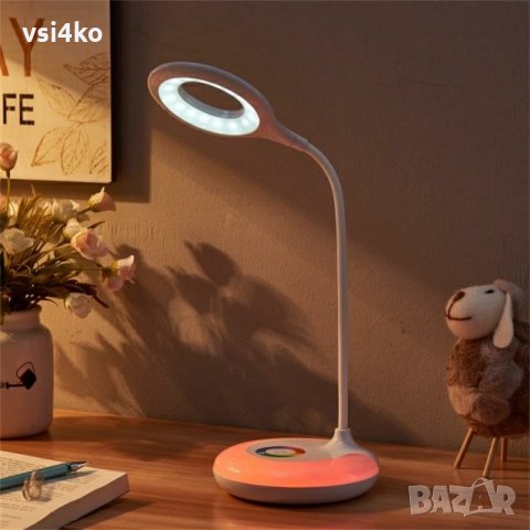Стилна LED лампа за бюро с 256 цвята, снимка 6 - Настолни лампи - 32559002