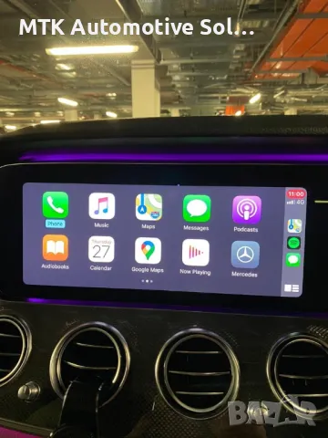 carplay android auto Audi VW Mercedes, снимка 5 - Сервизни услуги - 48671916