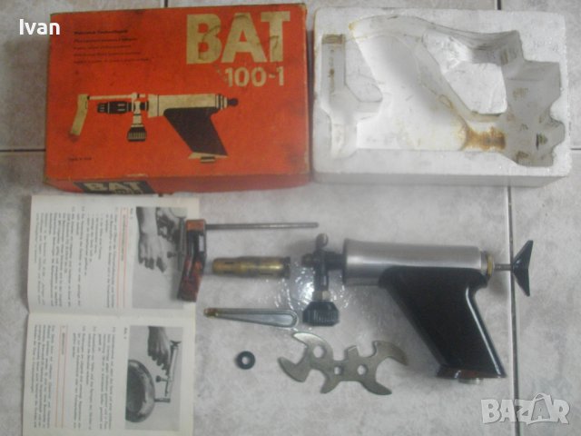 1982г-ГДР-Бензинов Поялник/Горелка-Немски-Комплект-Почти Нов-BAT 100-1