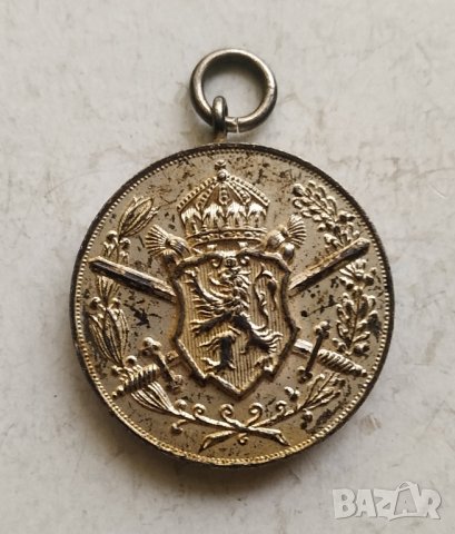 Медал за участие в Балканската Война 1912-13 год

, снимка 1 - Антикварни и старинни предмети - 43998536