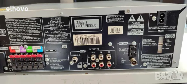DVD/CD reseiver Pioneer XV-DV8, снимка 9 - Ресийвъри, усилватели, смесителни пултове - 48111057