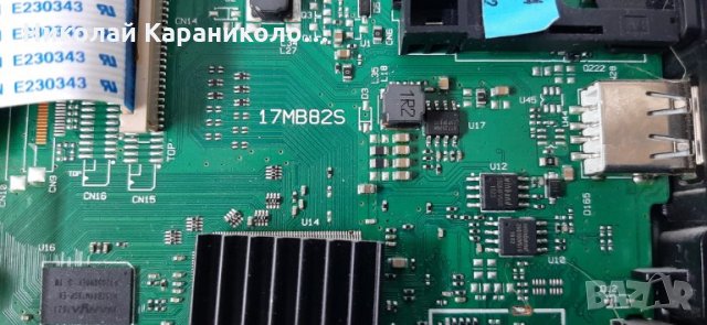 Продавам Power-17IPS62,Main board-17MB82S и T.con 6870C-0442B от тв.JVC LT-32V250, снимка 10 - Телевизори - 35454181