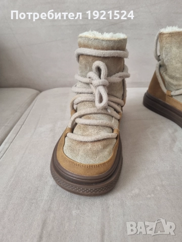 Зимни боти Deezee Номер 37