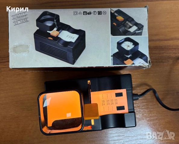 Резачка hama за филмови ленти 35 мм, снимка 2 - Чанти, стативи, аксесоари - 53048435