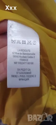 Яке La Redoute, снимка 4 - Якета - 48053731