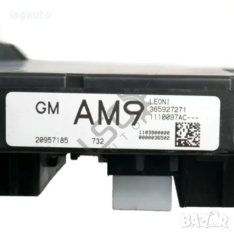 Бушонно табло Opel Zafira Tourer C 2012-2019 ID:146176, снимка 2 - Части - 49931438