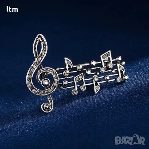 Музикална брошка.