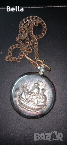 часовник Молния